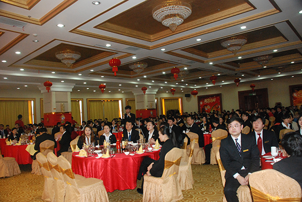 6T商业城，6T花园物业公司举行年终总结会